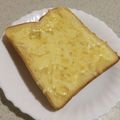 すづな❥❥'s cooksnap of when they made ハニー＆チーズトースト♪.