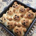 アルモンタン's cooksnap of when they made かわいいくまちぎりパン！.