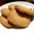 Amerixx's cooksnap of when they made 私のとっておきのクッキー｡o○.