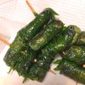 侯爵夫人's cooksnap of when they made moso家の常備菜①　胡桃味噌のしそ巻き.