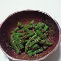 じゅん♪'s cooksnap of when they made インゲンのごま和え.