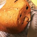 Takahashi9's cooksnap of when they made 失敗なし♪ふっくらふわふわレーズン食パン.