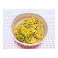 まぁ·˖✶'s cooksnap of when they made かぼちゃとクリームチーズのマッシュサラダ.