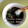 えまっちママ's cooksnap of when they made ダシダで☆ワカメと春雨のスープ.