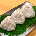ChunChun☆≡'s cooksnap of when they made ✿しらすおかかゴマオニギリ✿.