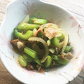 えりっぺどひゃん's cooksnap of when they made セロリと玉ねぎのツナ炒め.