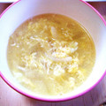 ゆうジュニア's cooksnap of when they made 玉ねぎとたまごのお味噌汁～♪.