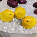 ＯＢＵ's cooksnap of when they made ひよこのスイートポテト.