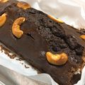 nyutan's cooksnap of when they made サラダ油で簡単！濃厚ココアケーキ.