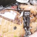 はるやなぎ's cooksnap of when they made クッキー生地でサクサク美味しいクッキー♪.