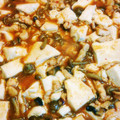 yellowRIN's cooksnap of when they made 写真付き 簡単！本格麻婆豆腐 ^ ^.