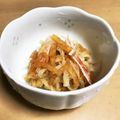 せぴこ☆'s cooksnap of when they made 大根と柿と蟹缶の酢の物サラダ.