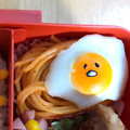 すみっちゃん's cooksnap of when they made 簡単キャラ弁☆しっかりぐでたま目玉焼き小.