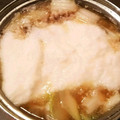 マイペースまま☆'s cooksnap of when they made 激旨旨シリーズ！とろとろ長芋鍋.