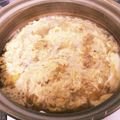 まやまsan's cooksnap of when they made 鍋の残り汁で卵雑炊.