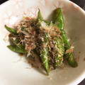 はるはる35's cooksnap of when they made 万願寺とうがらしとじゃこのおばんざい。.