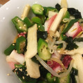 2みーちゃん's cooksnap of when they made 蛸とオクラと長芋とワカメの和風サラダ☆.