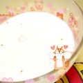 いずぅとゆーま's cooksnap of when they made ママレードみるく寒天.