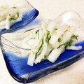 クック4RWBBC☆'s cooksnap of when they made 超簡単☆大根と青じその即席漬け.