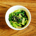 ウメ吉さん's cooksnap of when they made お弁当に～簡単ほうれん草のごま和え.