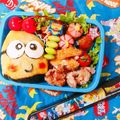 naaay♡r3's cooksnap of when they made ☆キャラ弁 ミニオン ボブ.