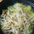 伶夜11's cooksnap of when they made 超簡単あっさり塩味のひとり鍋.