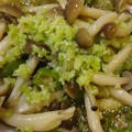 まあみママ's cooksnap of when they made きのこの大根おろし和え.
