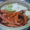 ＊。ゆうゆ。＊♪'s cooksnap of when they made 蟹鍋＆蟹雑炊.