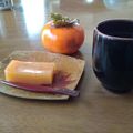 クックJ2ZVO0☆'s cooksnap of when they made 柿羊羹.