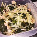 かわーご's cooksnap of when they made もやしとハムのナムル風和えもの.