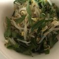 ma___111's cooksnap of when they made すごくおいしいダイエット！もやしと大葉の青しそドレッシング和え.