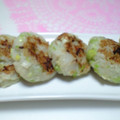 snowk's cooksnap of when they made 納豆と蓮根のもちもち焼き.