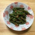 chichi83's cooksnap of when they made インゲンの胡麻和え＊母の味＊.