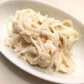 cocoyuka's cooksnap of when they made 大量消費に！簡単☆大根とツナのサラダ.