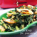 inyako's cooksnap of when they made ♥大根の葉とちっかのオイマヨ炒め♥.