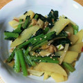 生麦生米生卵's cooksnap of when they made かぶの葉としゃがいものきんぴら.