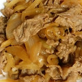 コゴン太's cooksnap of when they made ご飯がススム！！牛肉と玉ねぎの甘辛炒め.