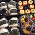 hiro☆rina's cooksnap of when they made 節約おせち♪りんごきんとん.