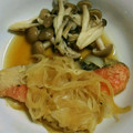 アビー♪ジン's cooksnap of when they made 鮭の和風マリネ.
