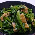 びーこちゃん's cooksnap of when they made 電子レンジで簡単☆大根葉の煮びたし♪.