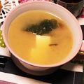 ふぁんた33's cooksnap of when they made 朝食にも♪なめこと豆腐 ワカメのお味噌汁.