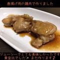 タチブルー's cooksnap of when they made 照り照り♪鶏もも肉の照り焼き（自家製黄金比のタレで）.