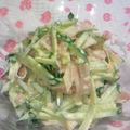 ぽんぷー's cooksnap of when they made 残り物でさっぱりサラダ.