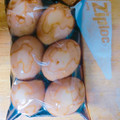 ♪YO♪'s cooksnap of when they made 殻が簡単にむける「ゆで卵」.