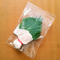 max4995's cooksnap of when they made 【簡単！】大葉の長期保存方法.