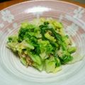 comacomaci's cooksnap of when they made 白菜大量消費☆白菜とツナの簡単サラダ.