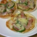 みや☆なな's cooksnap of when they made 餃子の皮で♪おつまみピザ.