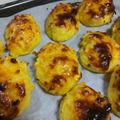 えころじい's cooksnap of when they made 牛乳で簡単☆スイートポテト.
