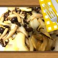 keimama3's cooksnap of when they made 大量消費にも☆きのこと白菜の塩こんぶ炒め.