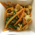 黒ねこ★'s cooksnap of when they made ほうれん草の彩り胡麻和え.